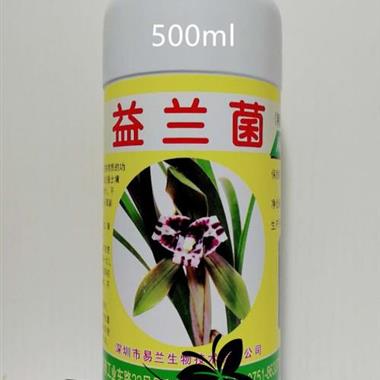 益兰菌【精华液】1瓶×500ml - 中国兰花交易网