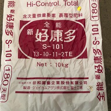 好康多缓释肥300克
